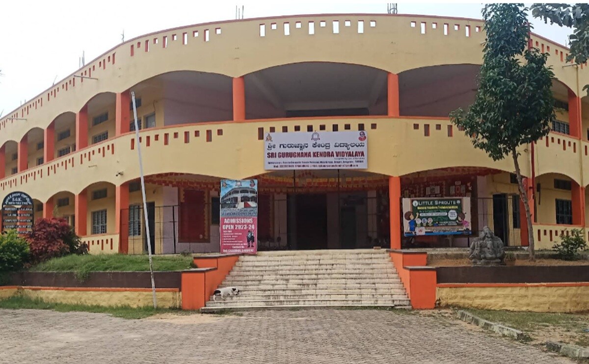 SGK Modern Public School Mysore Road