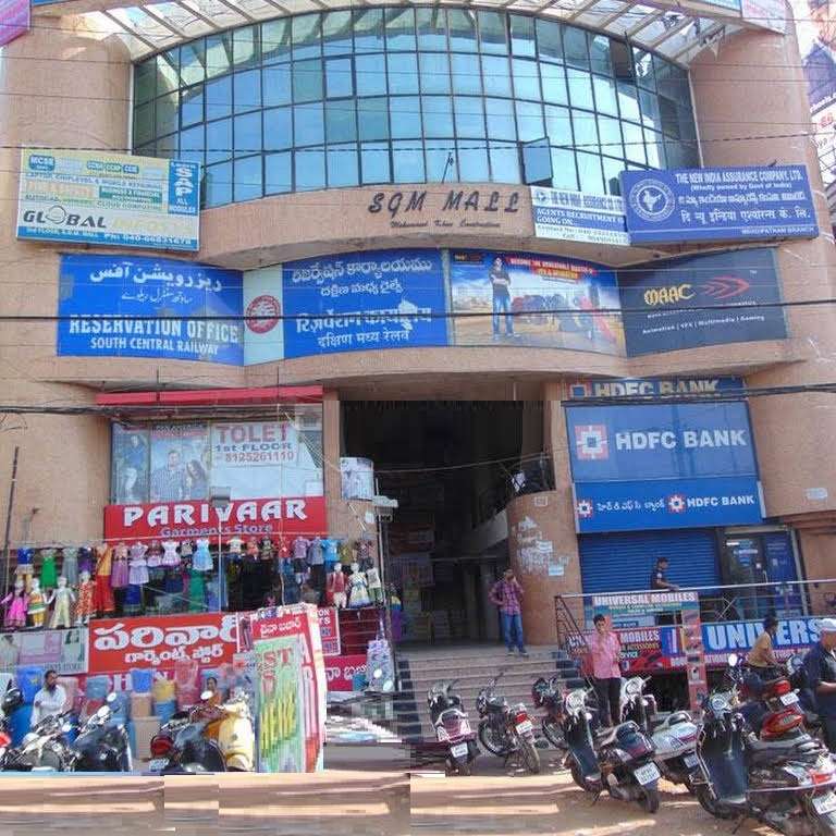SGM Mall,  Mehdipatnam