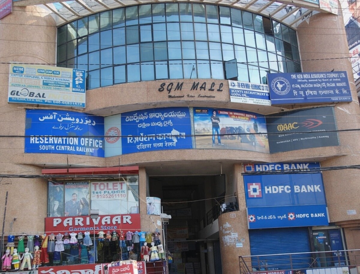 SGM Mall Mehdipatnam