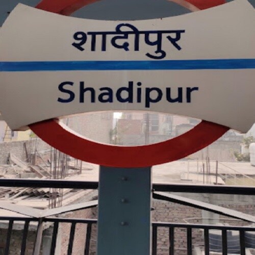 Shadipur Metro station Shadipur