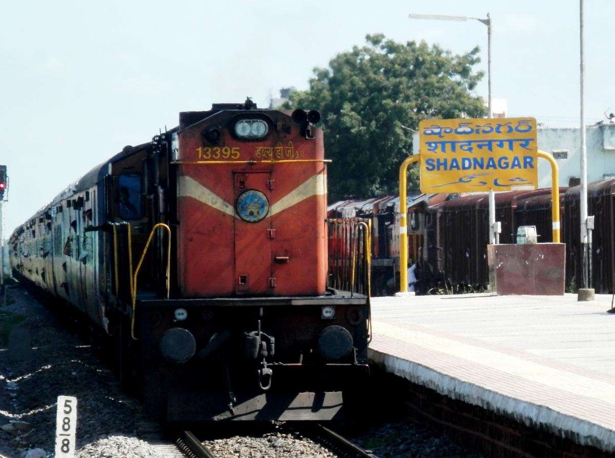 Shadnagar Railway Station,  Shadnagar