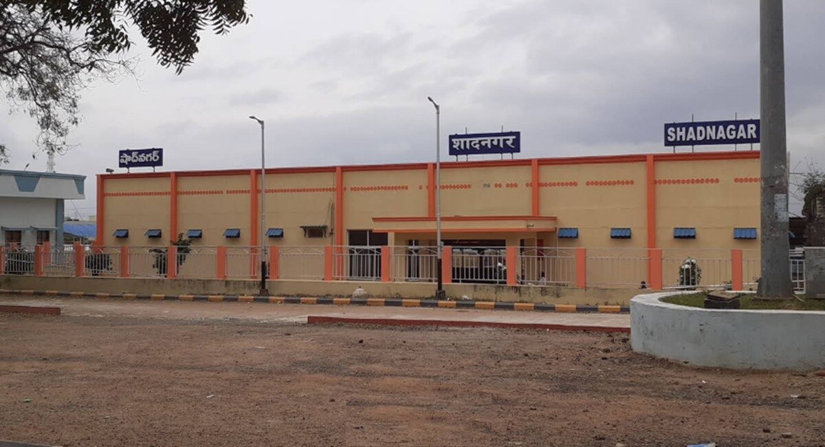 Shadnagar Railway Station Shadnagar