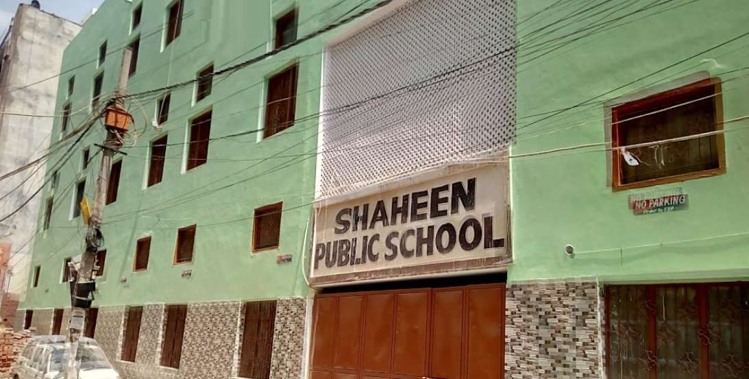 Shaheen Public School,  Shaheen Bagh