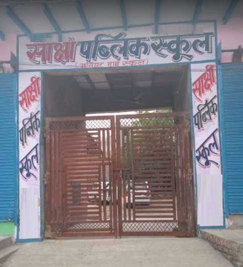 Shakshi Public School,  Chhajarsi