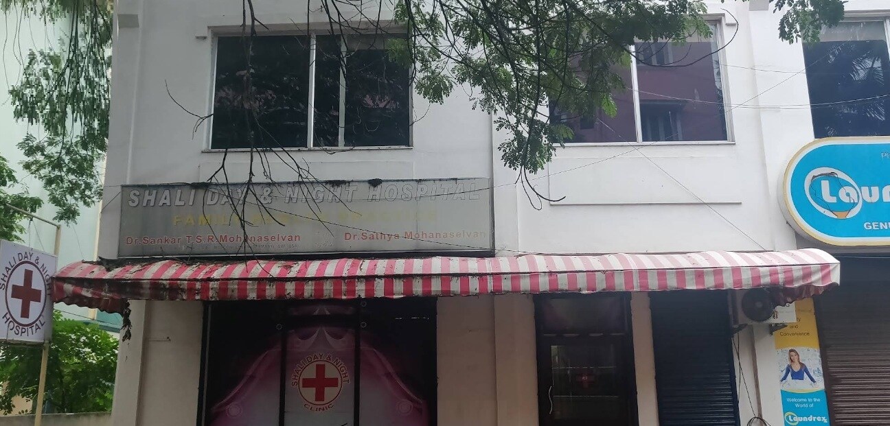 Shali Day And Night Hospital Vadapalani