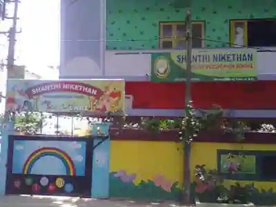 Shantiniketan High School, Peeranchuruvu, Hyderabad