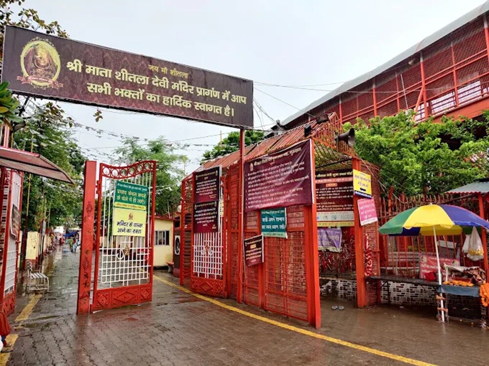 Sheetla Mata Mandir Sector 6