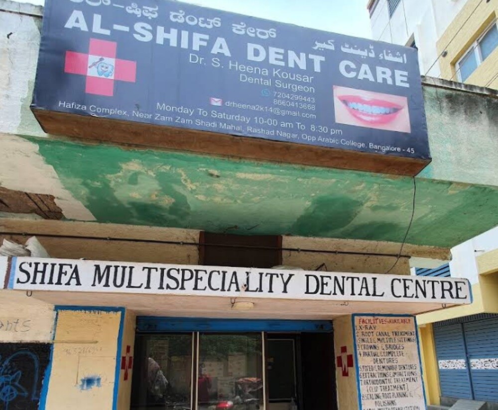 Shifa Multispeciality Dental Centre Nagavara