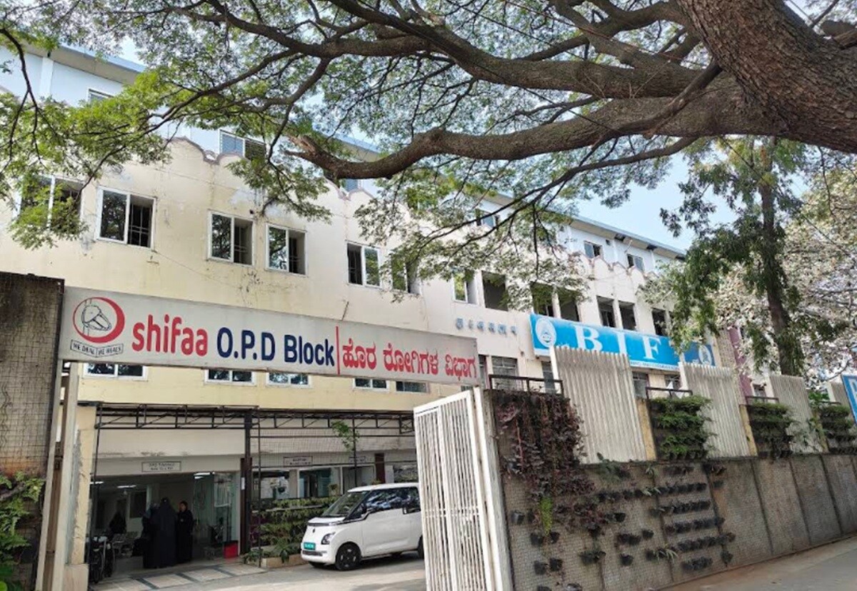 Shifaa Hospital Research Centre Vasanth Nagar