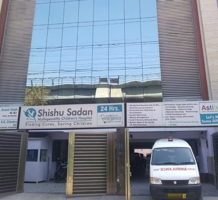 Shishu Sadan Multi Specialist Hospital Janakpuri