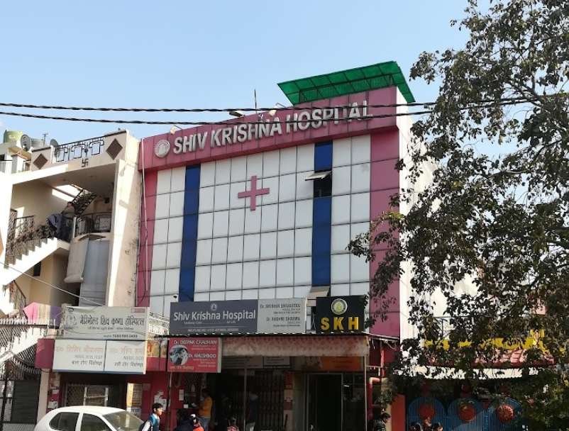 Shiv Krishna Hospital,  Lajpat Nagar