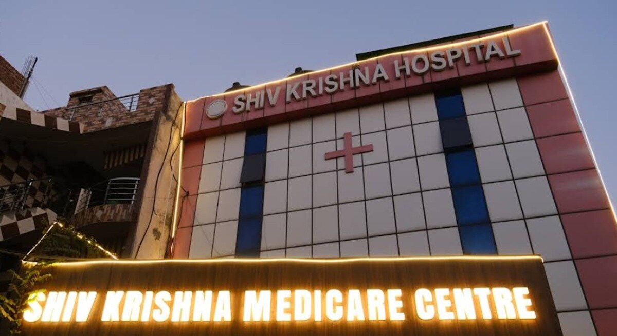 Shiv Krishna Hospital Rajendra Nagar