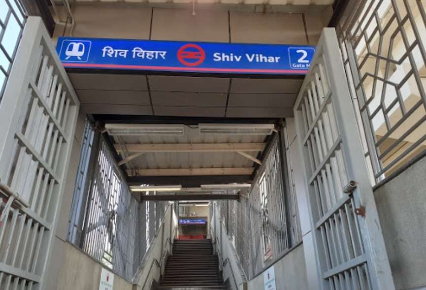Shiv Vihar Metro Station,  Jawahar Nagar