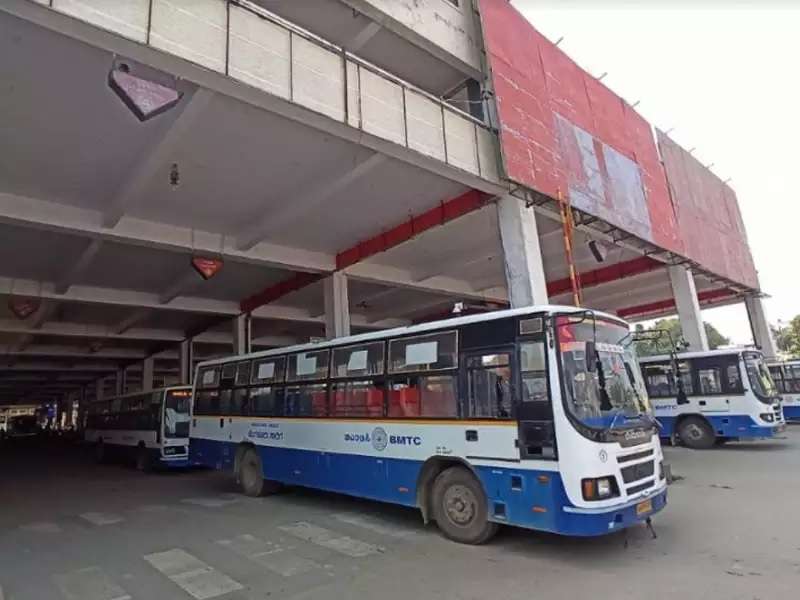Shivajinagara Bus Station,  Shivaji Nagar
