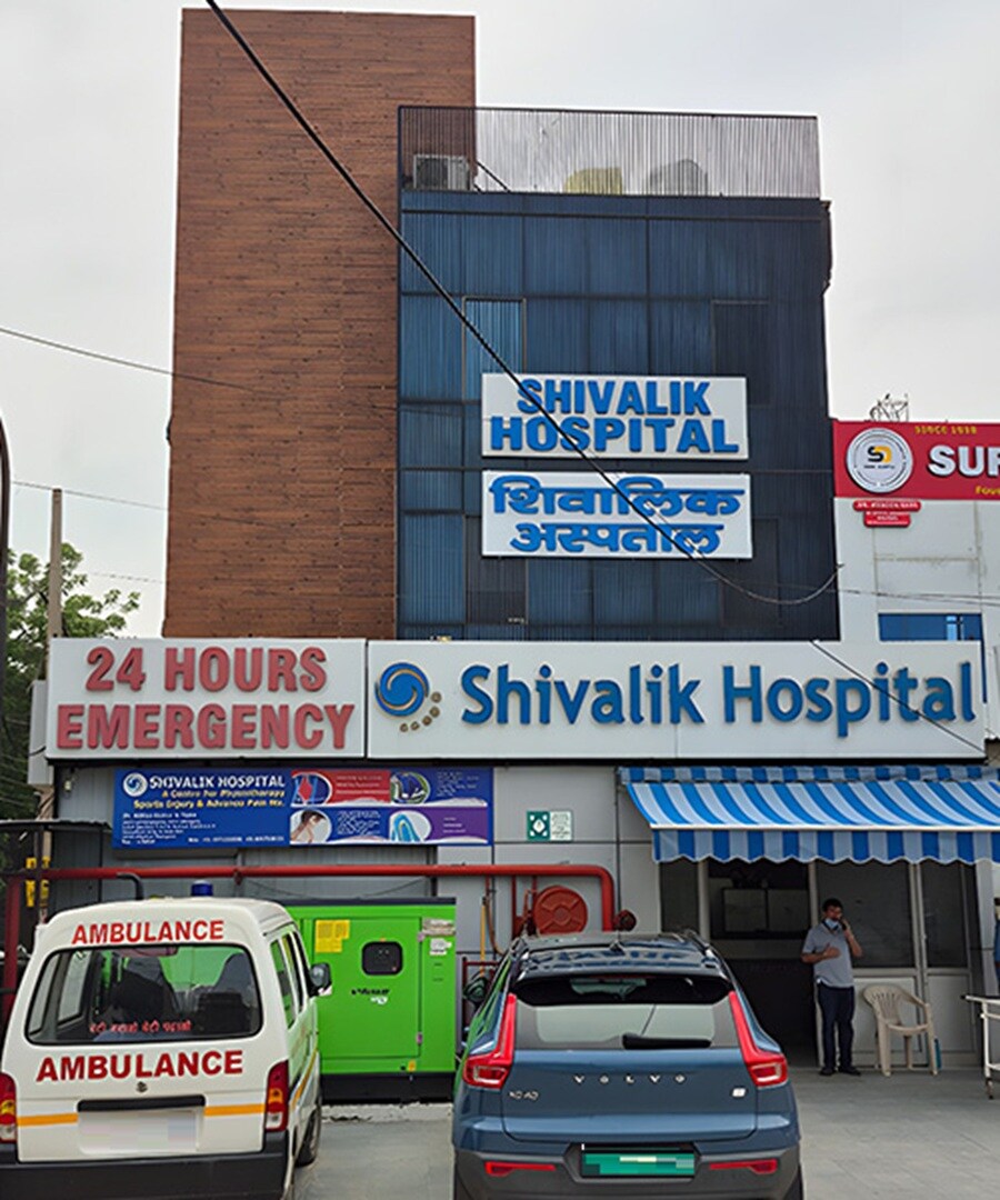 Shivalik Hospital Sector 37
