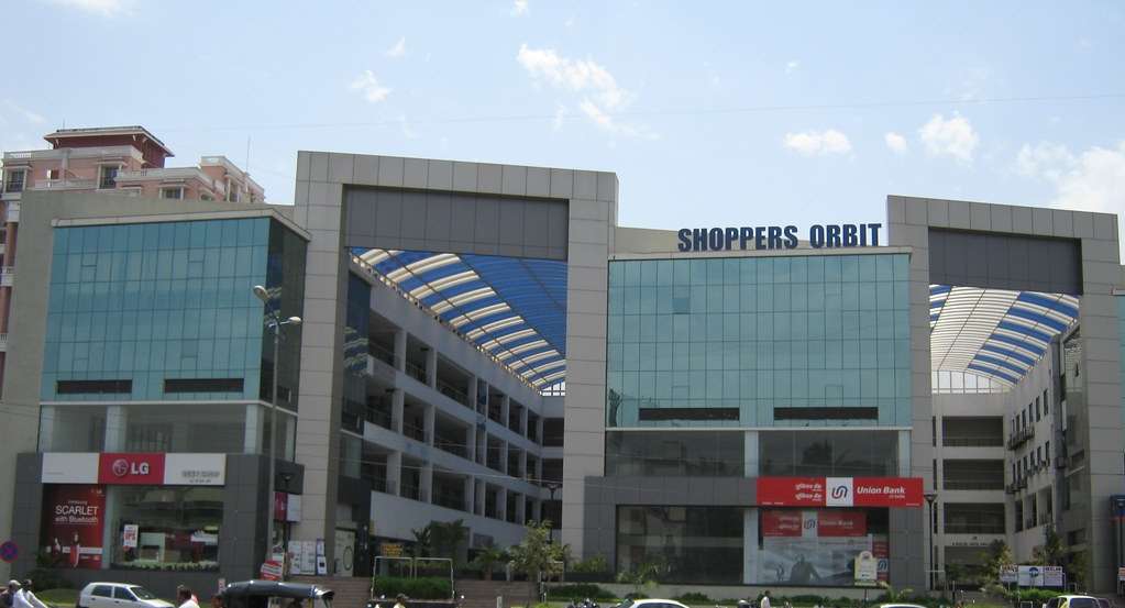 Shoppers Orbit,  Vishrantwadi