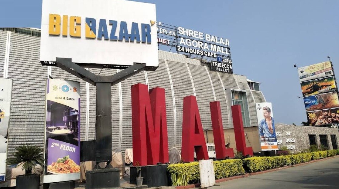 Shree Balaji Agora Mall Motera