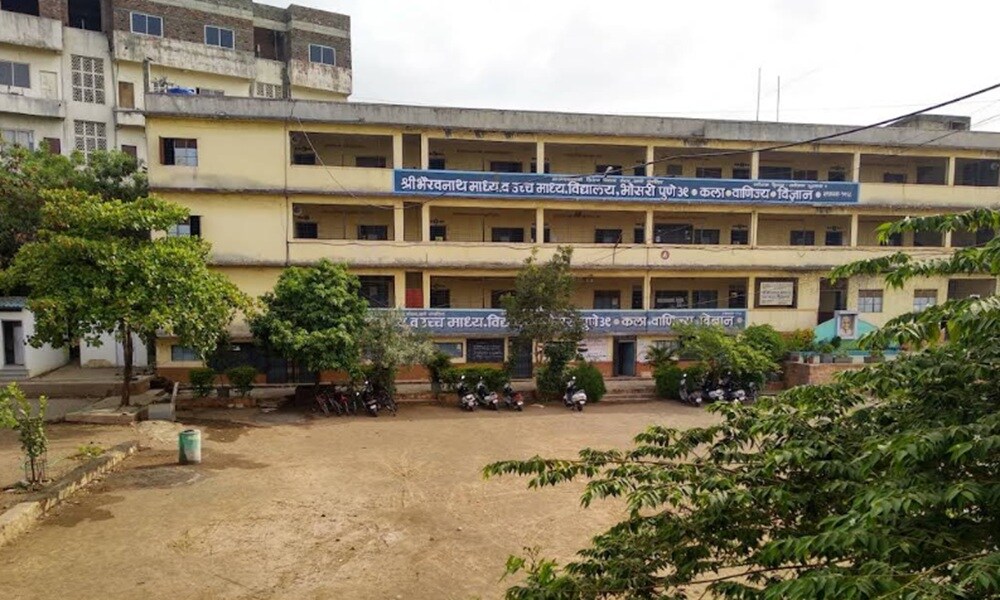 Shree Bhairavnath English School Moshi