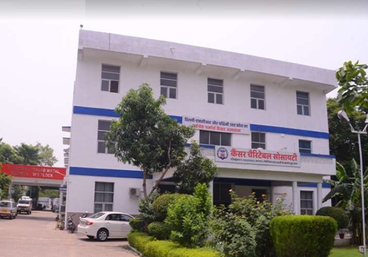 Shree Jagannath Charitable Cancer Hospital,  Duhai