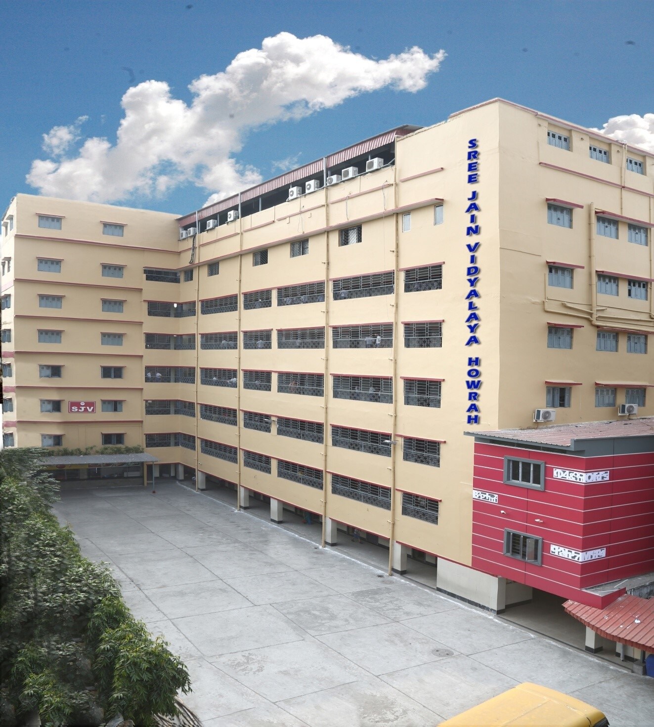 Shree Jain Vidyalaya Shibpur