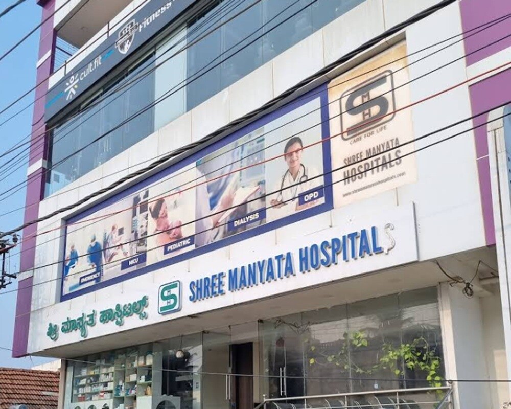 Shree Manyata Hospitals Thanisandra
