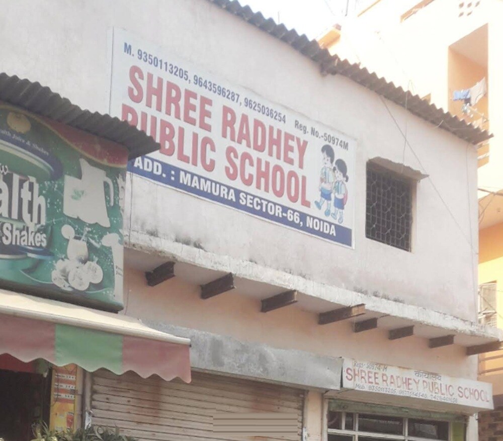Shree Radhey Public School Sector 66