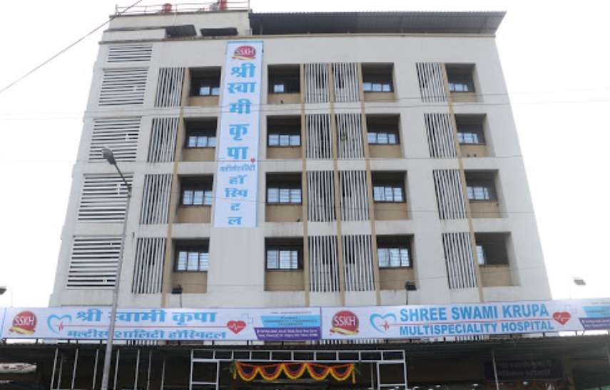 Shree Swami Krupa Multispeciality Hospital,  Titwala