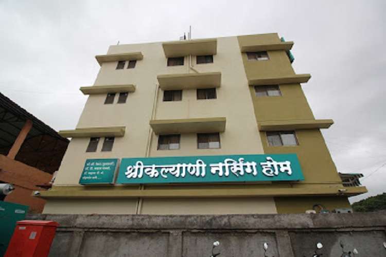 Shreekalyani Hospital,  Lohegaon