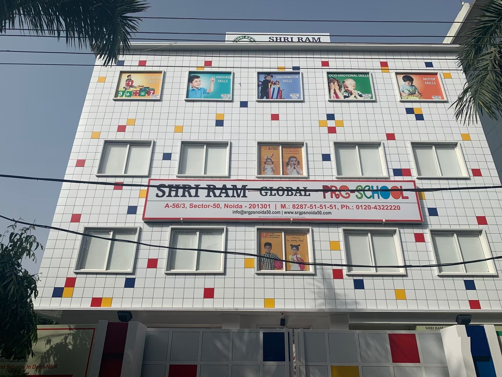 Shri Ram Global Pre School Sector 50
