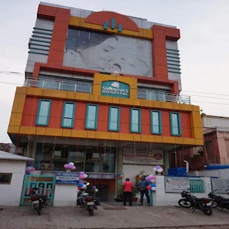 Shrinivas Hospital Lohanipur