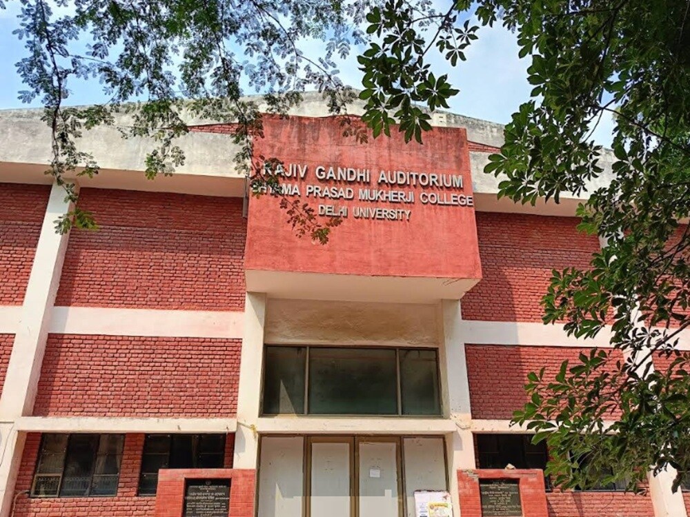 Shyama Prasad Mukherji College For Women Punjabi Bagh