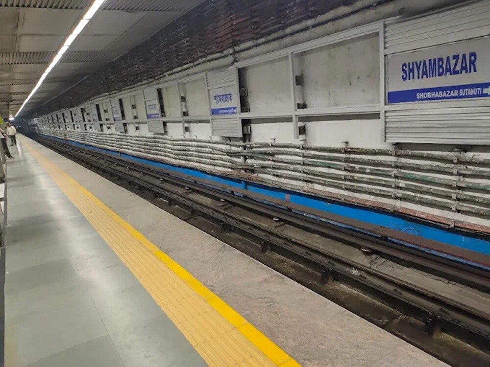 Shyambazaar Metro Station Shyambazar