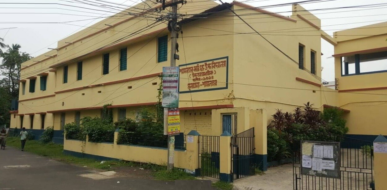 Shyamnagar Kanti Chandra High School Shyamnagar