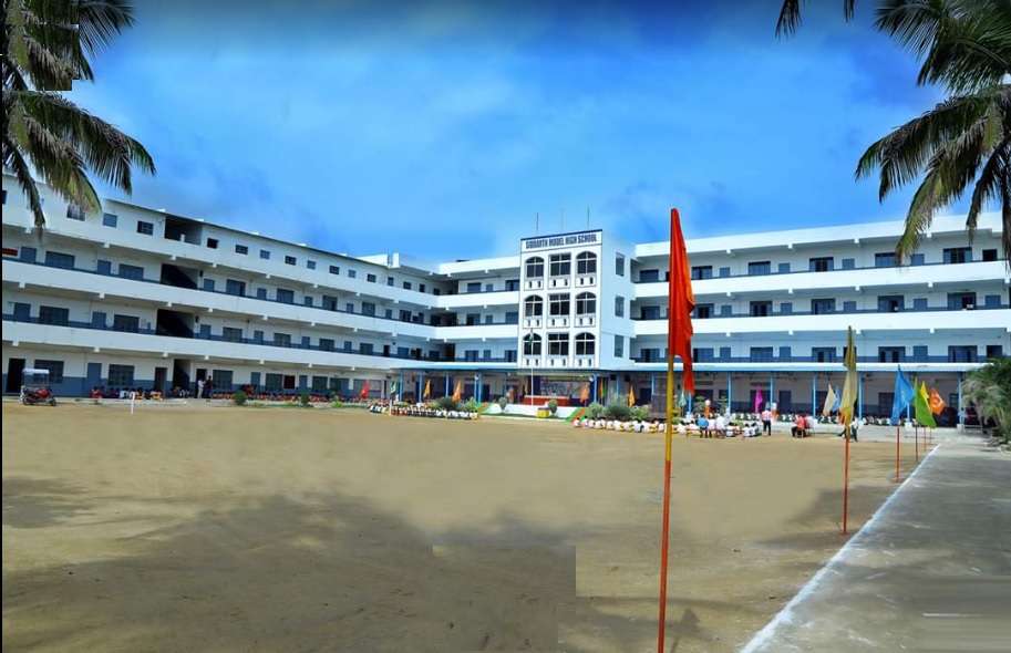 Siddarth Model High School,  Medak