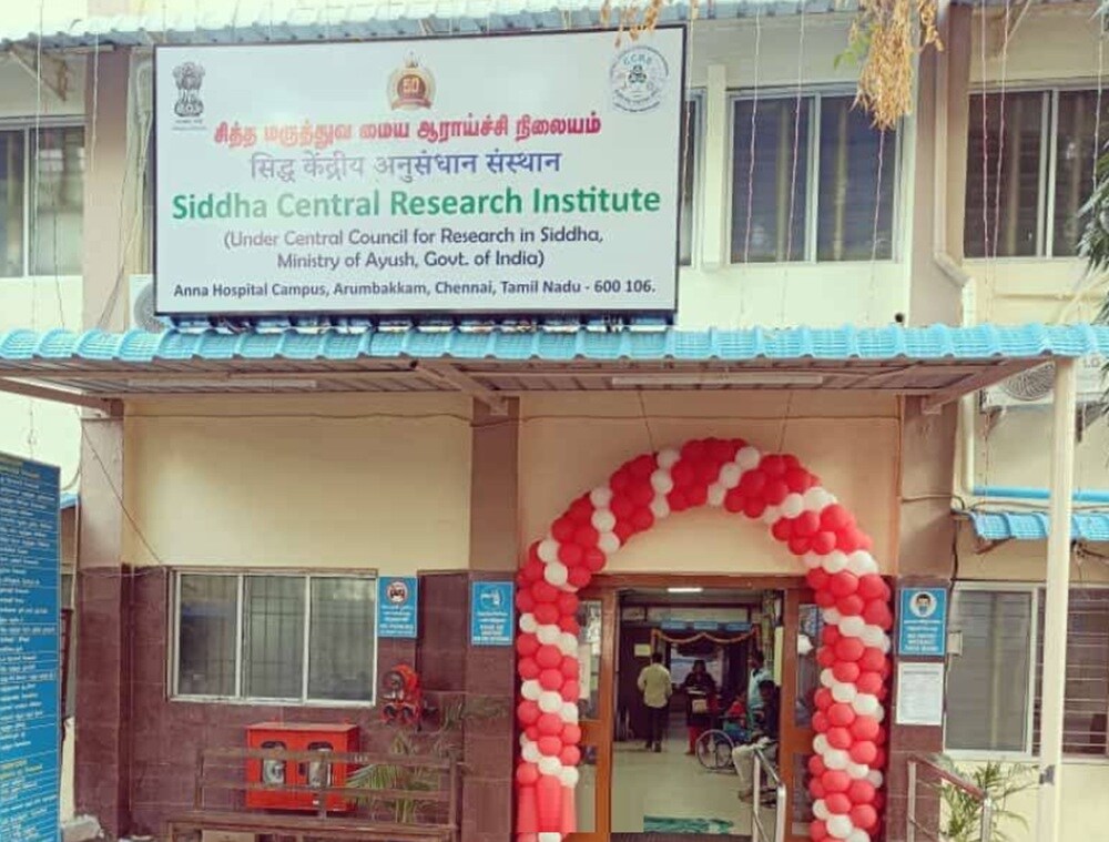 Siddha Central Research Institute Arumbakkam