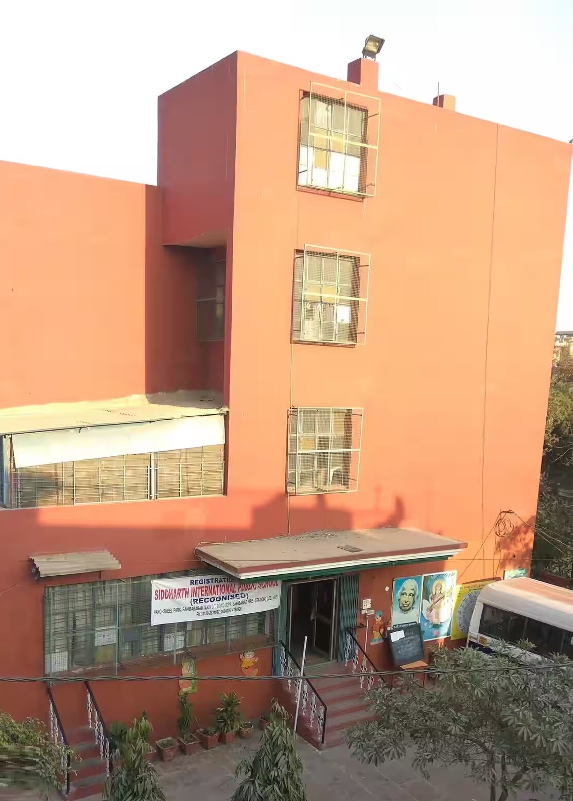 Siddhart International Public School Rajendra Nagar