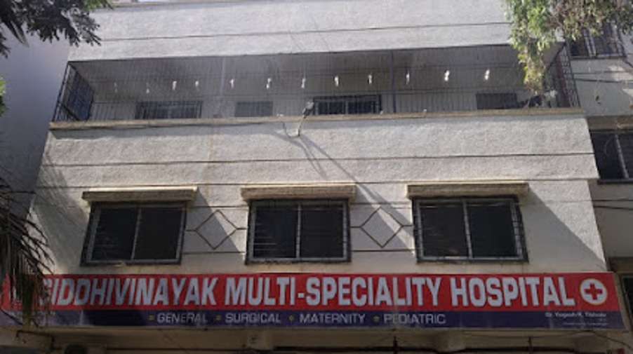 Siddhivinayak Hospital,  Katraj