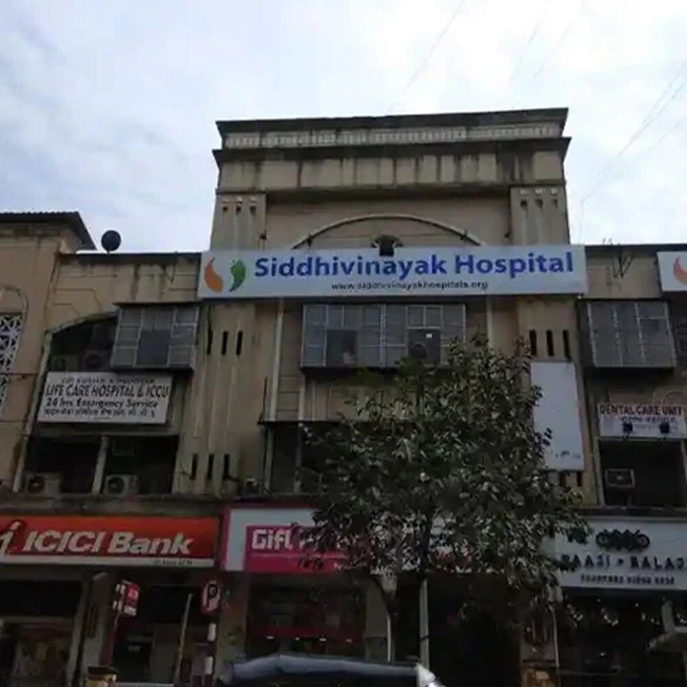 Siddhivinayak Hospital Kalyan West