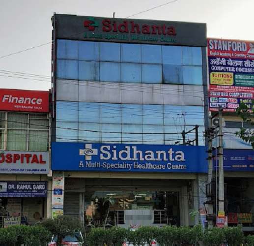 Sidhanta A Multi Speciality Healthcare Centre,  Adarsh Nagar