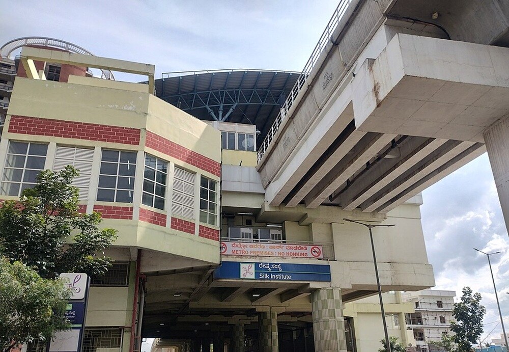 Silk Institute Mallasandra