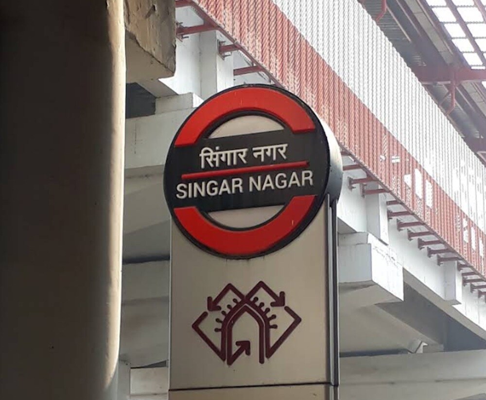 Singar Nagar Metro Station VIP Road