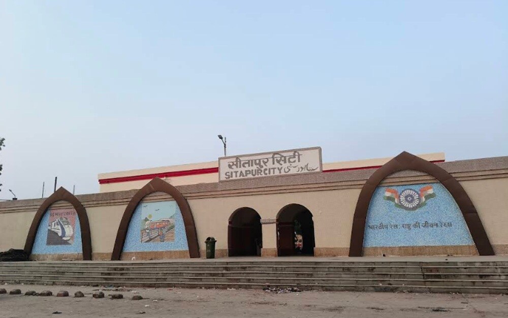 Sitapur Railway Station Sitapur