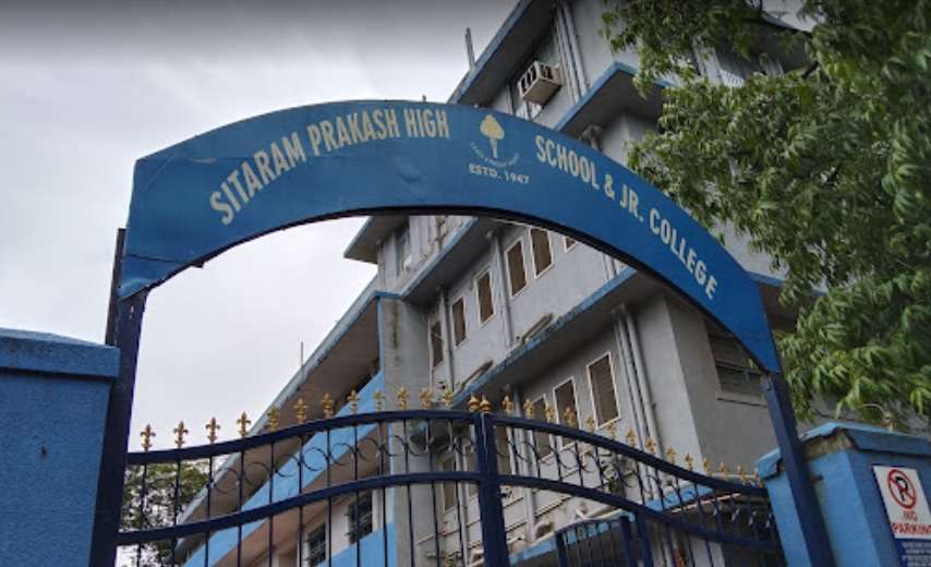 Sitaram Prakash High School,  Wadala