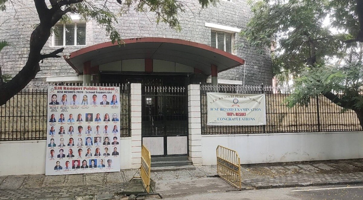 Sjr Kengeri Public School Kengeri Satellite Town