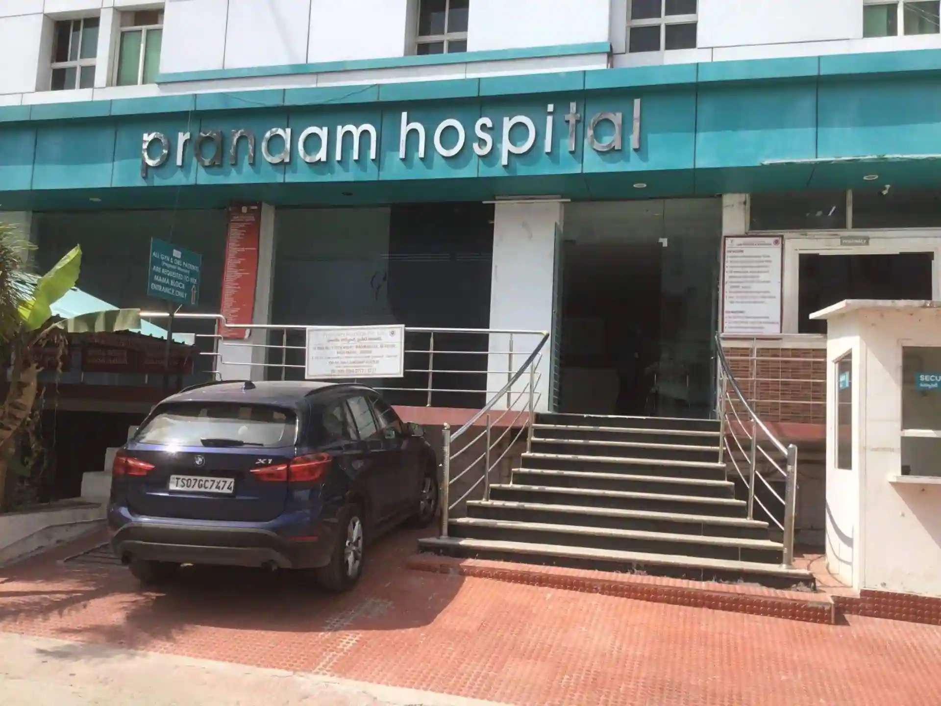 Sk Pranam Hospital,  Nizampet