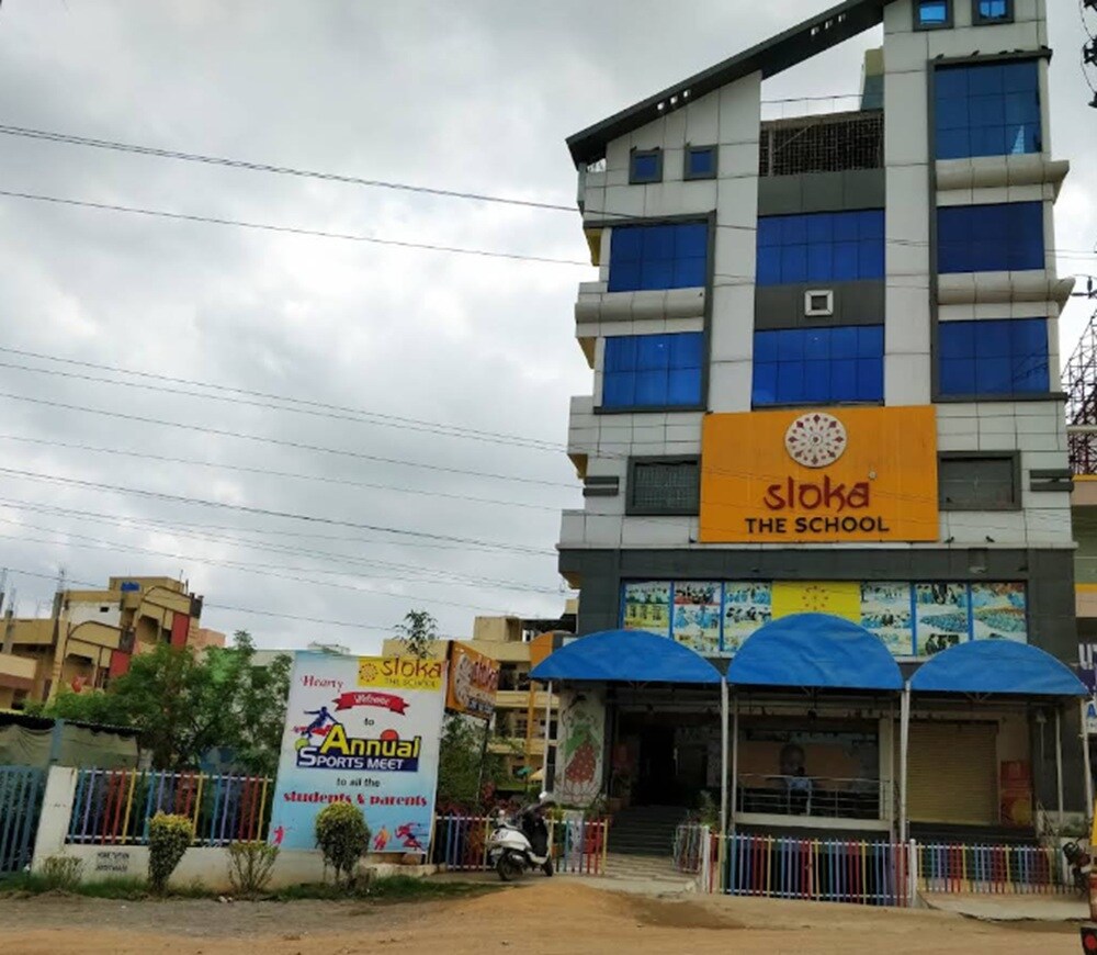 Sloka The School Balapur