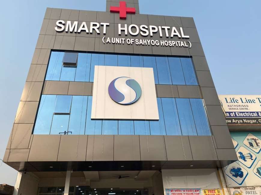Smart Hospital,  Patel Nagar