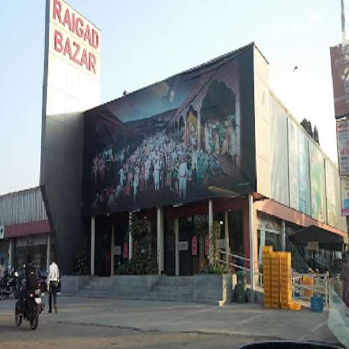 Smart Raigad Bazar,  Alibag