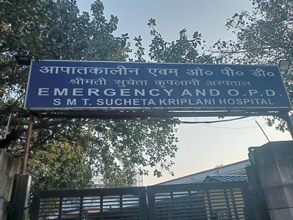 Smt Sucheta Kriplani Hospital Connaught Place