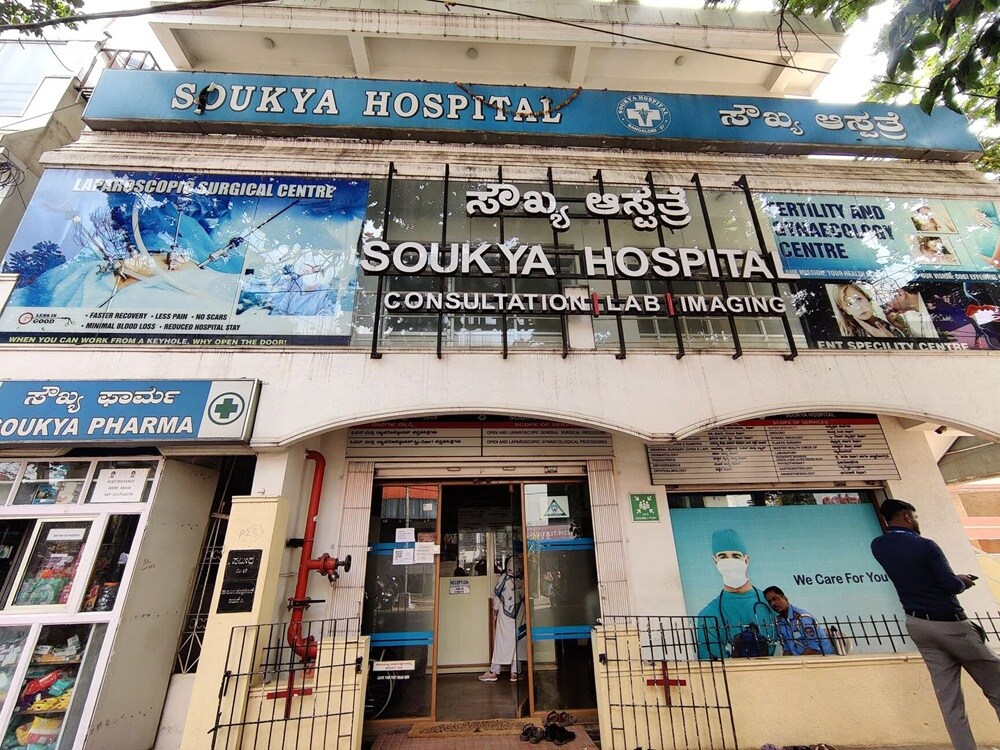 Soukya Hospital Vidyaranyapura